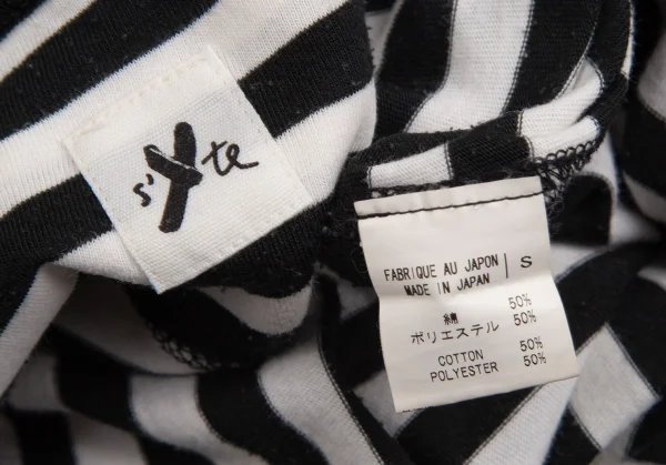 サイトs'yte コットンボーダーヘンリーネックロングカットソー 白黒S K-102585_016