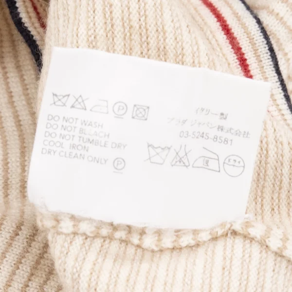 ミュウミュウMIU MIU ボーダーショートニットソー ベージュ赤黒38 K-102592_012