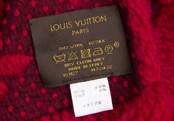 ルイヴィトンLouis Vuitton M72432 LV エシャルプ ロゴマニア マフラー 赤 K-102642_009
