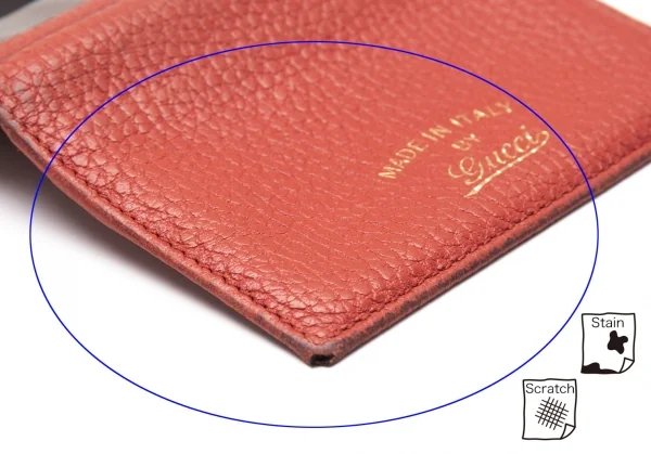 グッチGUCCI シュリンクレザーカードケース 朱赤 K-102644_005