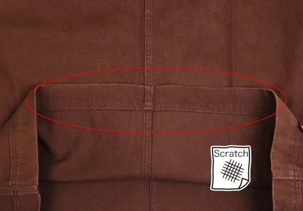 ピンクハウスPINK HOUSE ベアー刺繍ワッペン貼り付け台形ロングスカート 茶M K-102692_012