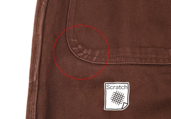 ピンクハウスPINK HOUSE ベアー刺繍ワッペン貼り付け台形ロングスカート 茶M K-102692_017