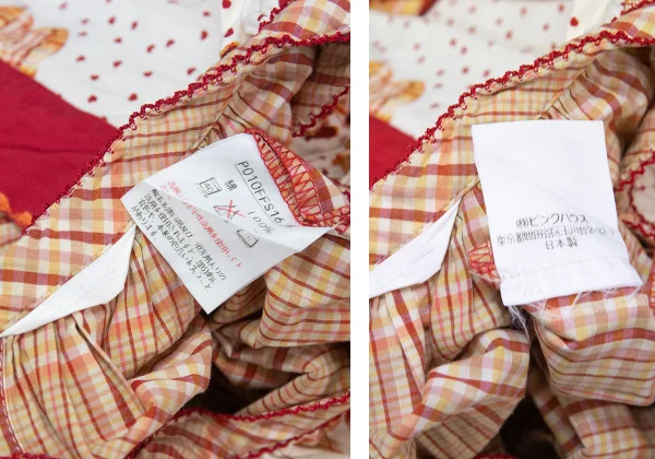 PINK HOUSE Bears Printed Half Wrap Layer Design Skrit K-102694_020