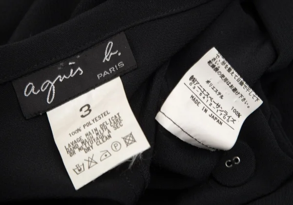 アニエスベーagnes b. ポリ4Bセットアップスーツ 黒38 K-102736_012