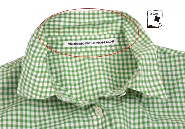 マドモアゼルノンノンMademoiselle NON NONチェックダブルポケット長袖シャツ 白緑M K-102756_006