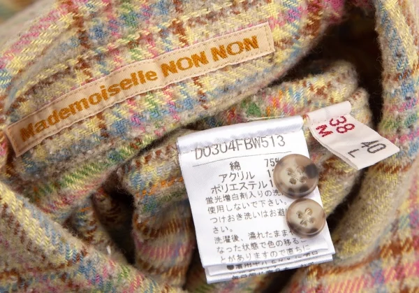 マドモアゼルノンノンMademoiselle NON NON カラフルチェックネップ長袖シャツ ベージュ他38M K-102761_016