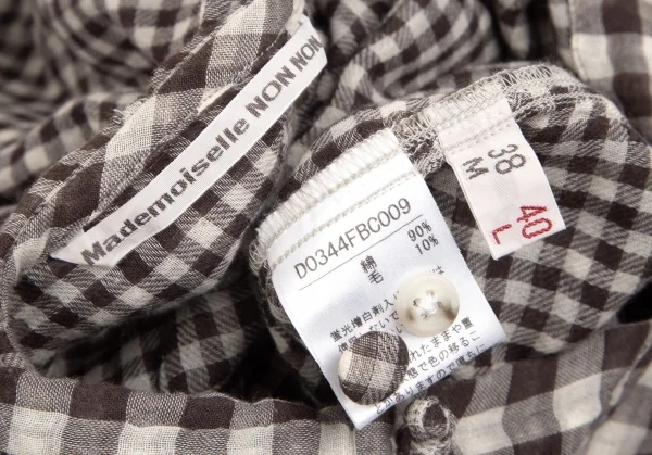 マドモアゼルノンノンMademoiselle NON NON ギンガムチェックダブルガーゼフードシャツ 茶オフ40L K-102765_016