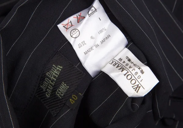 ジャンポールゴルチエ ファムJean Paul GAULTIER FEMME ストライプ切替スーパーロングスリーブシャツ 黒40 K-102793_017