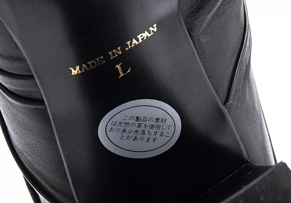 ジャンポールゴルチエJean Paul GAULTIER レザーマミーデザインポインテッドトゥロングブーツ 黒L(24位) K-102800_008