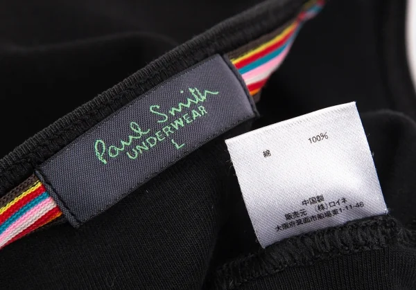 ポールスミス Paul Smith UNDER WEAR コットンVネックTシャツ 黒L K-102804_011