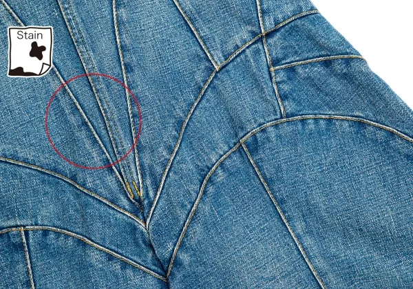 ジュンヤワタナベ コムデギャルソンJUNYA WATANABE COMME des GARCONS 切替デザインウォッシュドデニムスカート インディゴS K-102836_009