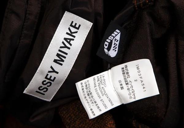 イッセイミヤケISSEY MIYAKE A-POC INSIDE 刺し子フリンジショールフード着脱ロングコート 茶2 K-102846_020