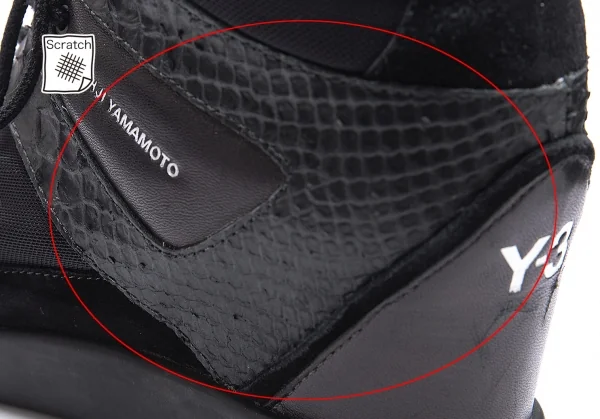 ワイスリーY-3 SUKITA II パイソン切替インヒールスニーカー 黒UK6(24位) K-102856_006