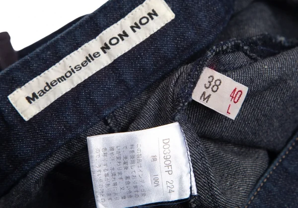 マドモアゼルノンノンMademoiselle NON NON サイドボタンデニムワイドショートパンツ インディゴ40L K-102865_014