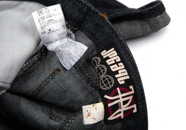 ジページェ バイ ジャンポールゴルチエJPG by GAULTIER ジグザグステッチデニムパンツ インディゴ40 K-102908_020