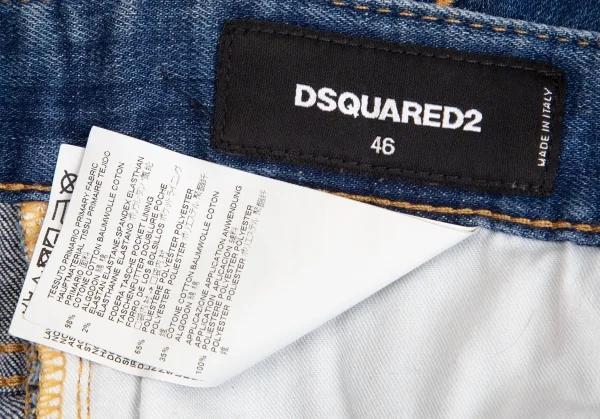 ディースクエアードDSQUARED2 Cool guy jean クールガイフロントワッペンストレッチスキニーデニムパンツ インディゴ46 K-102914_018