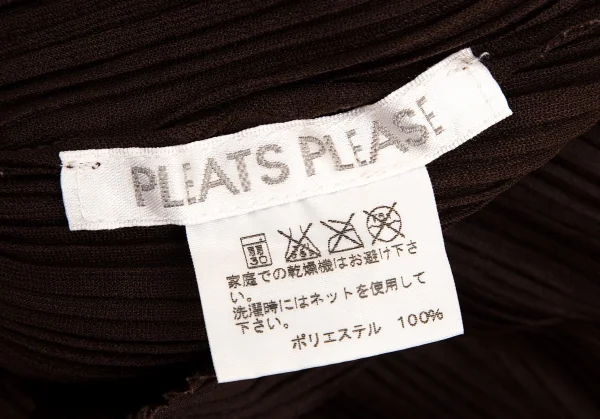 プリーツプリーズPLEATS PLEASE スカラップタートルネックノースリーブチュニック 茶3 K-102925_013