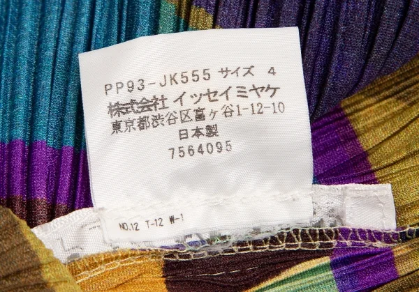 プリーツプリーズPLEATS PLEASE フリンジネック総柄プリントカットソー マルチ4 K-102932_014