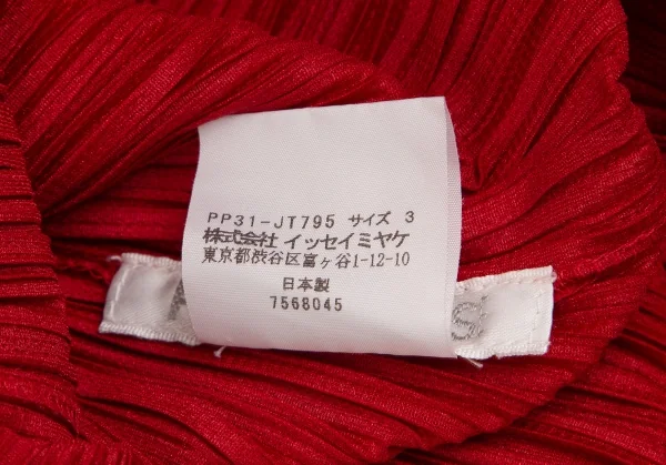 プリーツプリーズPLEATS PLEASE 異素材切替刺繍プリーツノースリーブワンピース 赤3 K-102944_012