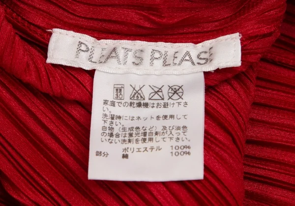 プリーツプリーズPLEATS PLEASE 異素材切替刺繍プリーツノースリーブワンピース 赤3 K-102944_013