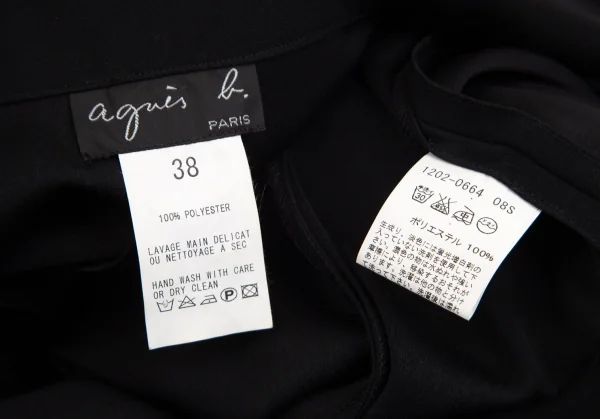 アニエスベーagnes b. ポリジョーゼット3Bジャケット 黒38 K-102950_016