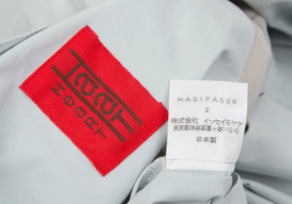 イッセイミヤケハートISSEY MIYAKE HaaT コットンポリスプリングコート ライトブルー2 K-103026_019