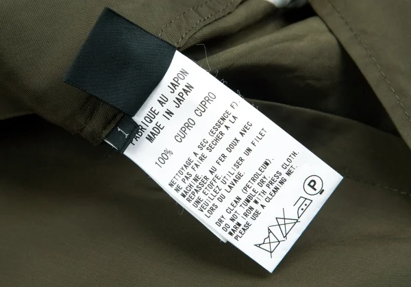 ワイズY's キュプラドットプリント裏使いシャツ カーキ1 K-103037_019