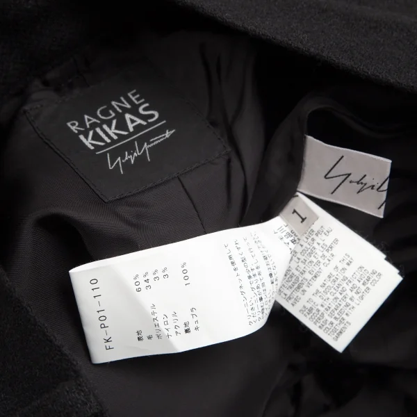 ラグネキカス フォー ヨウジヤマモトRAGNE KIKAS for Yohji Yamamoto 混紡ウール裾カフスデザインパンツ 黒1 K-103049_016