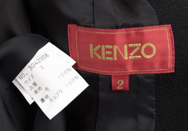 ケンゾーKENZO ウール花柄刺繍ノーカラージャケット 黒2 K-103061_017