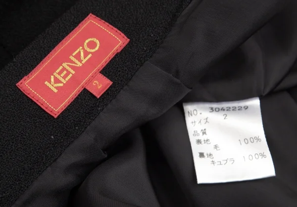 ケンゾーKENZO ウールバックスリットロングスカート 黒2 K-103062_013