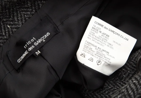 トリココムデギャルソンtricot COMME des GARCONSウールナイロンヘリンボーンサイドつまみデザインショートPコート ダークグレーM K-103066_015