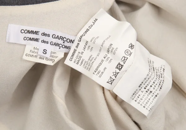 コムコム コムデギャルソンCOMME des GARCONS ウールウエストベルトラウンドカラー半袖ワンピース グレーS K-103104_013