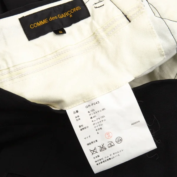コムデギャルソンCOMME des GARCONS ウールフロントチュール花柄装飾カッティングデザインワイドパンツ 黒S K-103116_019