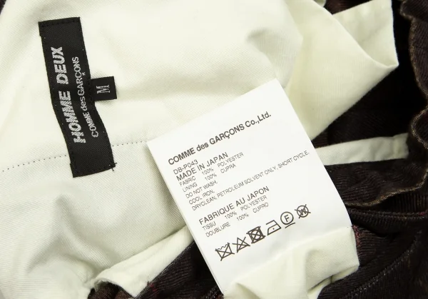 コムデギャルソン オムドゥCOMME des GARCONS HOMME DEUX ポリ斜行切替チェックセットアップ カーキL/M K-103137_019