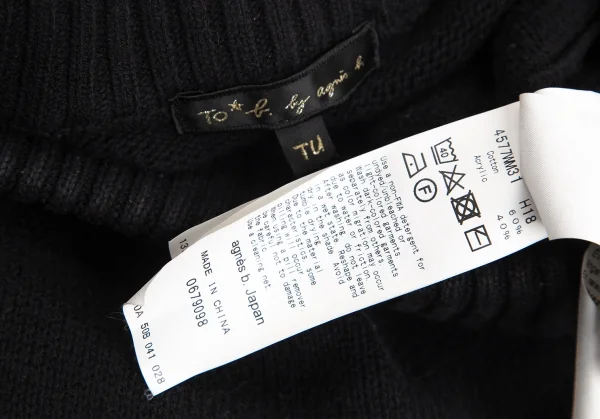 トゥービー バイ アニエスベーTo b.by agnes b. コットンアクリルロゴ刺繍ドルマンニットセーター 黒TU K-103173_014