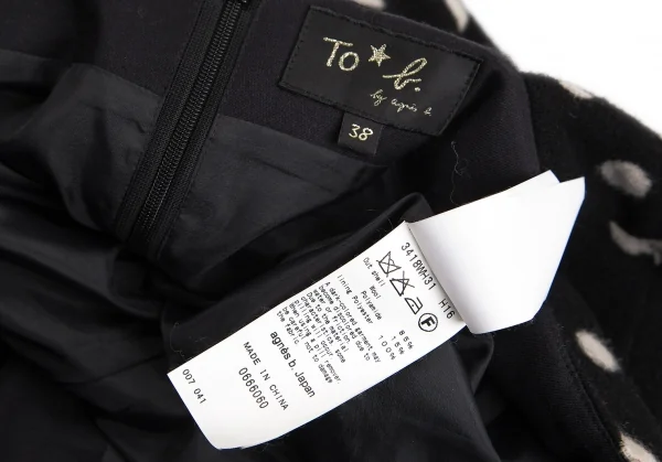 トゥービー バイ アニエスベーTo b.by agnes b. ウールナイロンドットベルト付きワンピース 黒38 K-103175_013