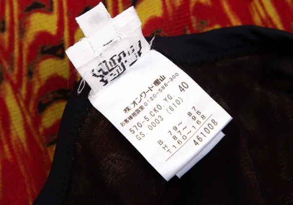 ジャンポールゴルチエ ファムJean Paul GAULTIER FEMME マーブルプリントパワーネットポンチョ 赤黄色40 K-103190_013