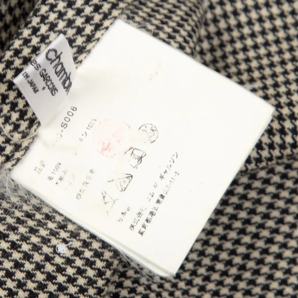 ローブドシャンブル コムデギャルソンrobe de chambre COMME des GARCONS 花柄刺繍ハウンドトゥースフリルラップスカート 黒ベージュM位 K-103195_013