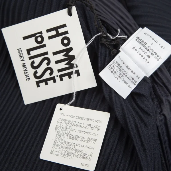 オムプリッセ イッセイ ミヤケHOMME PLISSE ISSEY MIYAKE プリーツスナップボタンカーディガン 紺2 K-103203_014