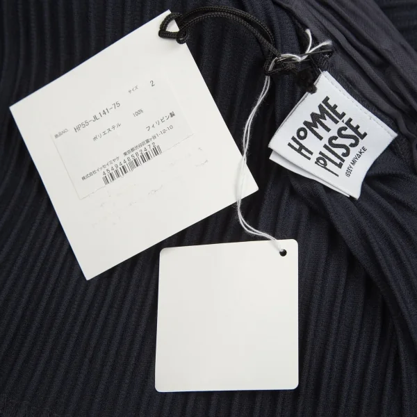 オムプリッセ イッセイ ミヤケHOMME PLISSE ISSEY MIYAKE プリーツスナップボタンカーディガン 紺2 K-103203_016