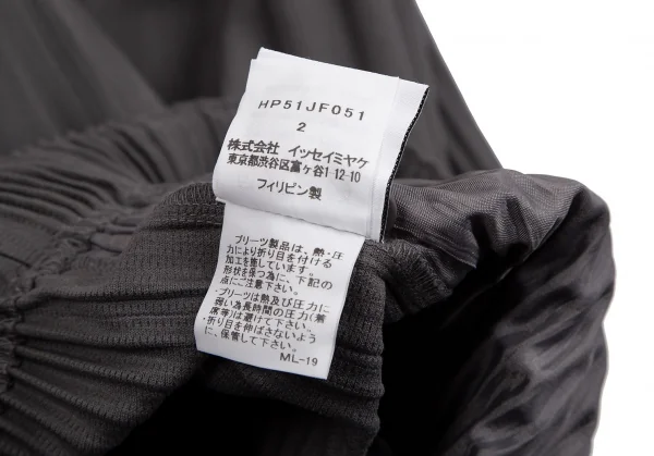 オムプリッセ イッセイ ミヤケHOMME PLISSE ISSEY MIYAKE 消しプリーツパンツ グレー2 K-103205_010
