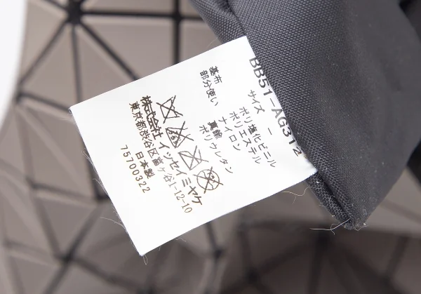バオバオ イッセイミヤケ BAO BAO ISSEY MIYAKE 10×10ルーセントトートバッグ グレー K-103210_011