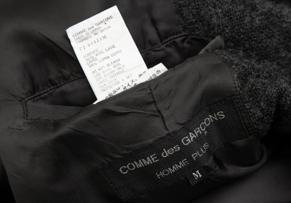 コムデギャルソン オムプリュスCOMME des GARCONS HOMME PLUS 初期縮絨 ウール縮絨4Bジャケット チャコールグレーM K-103230_019
