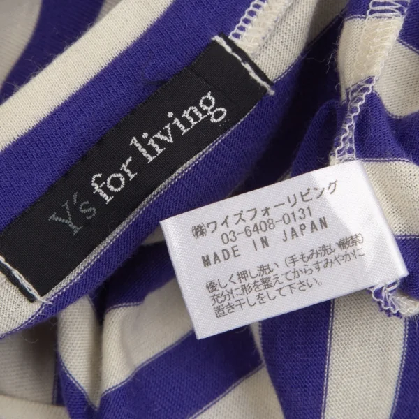 ワイズフォーリビングY's for living アクリルアンゴラボーダー七分袖カットソー 青白M位 K-103237_015