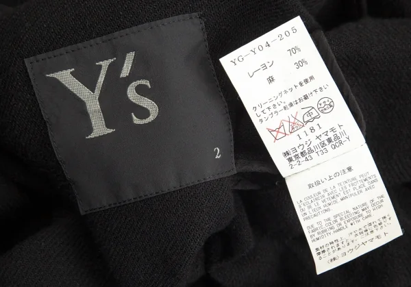 ワイズY's フリンジショールデザインベスト 黒2 K-103264_018
