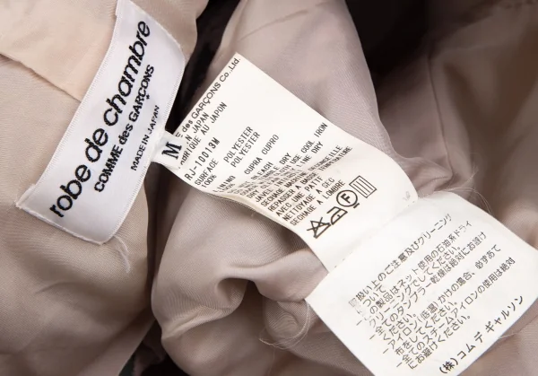 ローブドシャンブル コムデギャルソンrobe de chambre COMME des GARCONSゴブラン織り3Bジャケット ピンク他M K-103303_019