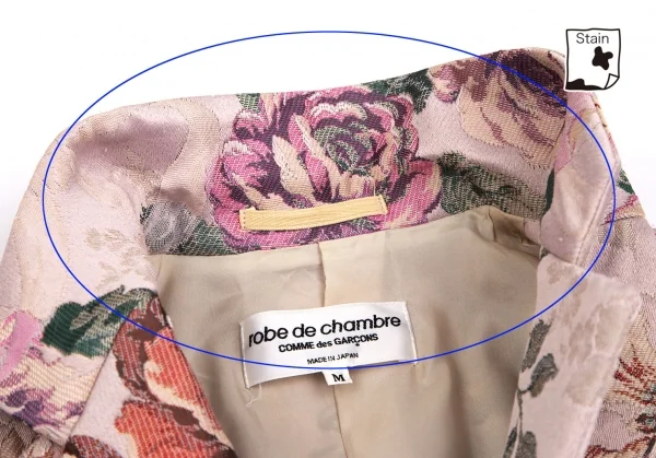 ローブドシャンブル コムデギャルソンrobe de chambre COMME des GARCONSゴブラン織り3Bジャケット ピンク他M K-103303_004