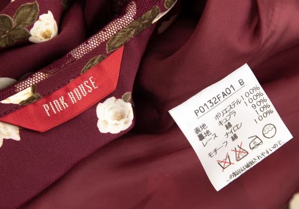 PINK HOUSE Floral Printed Button Front Dress K-103306_014