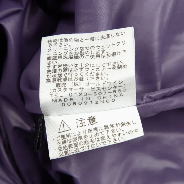 ザノースフェイスTHE NORTH FACE ボア切替中綿ナイロンキルティングフードワンピース 紺紫L K-103308_016