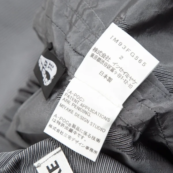 ISSEY MIYAKE A-POC INSIDE Side Gather Frill Glitter Skirt K-103319_013